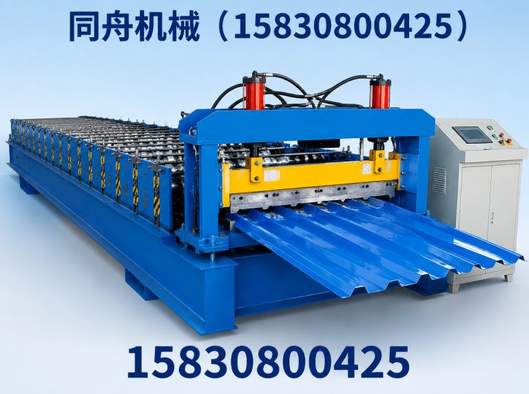 运河区板材冷轧成型机展示图